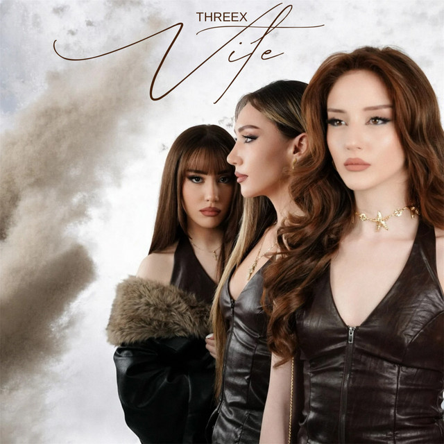 VITE (Festivali I Kenges 64) cover art