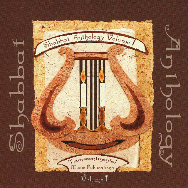 Shabbat Anthology Volume I cover