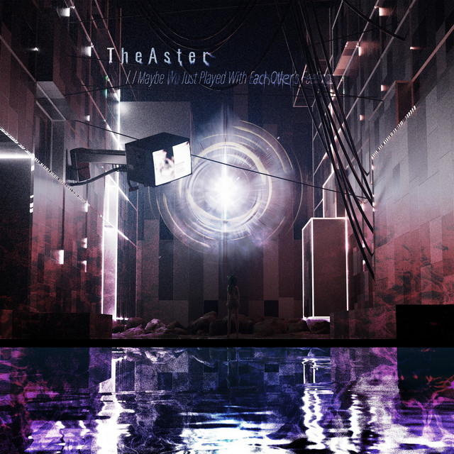 Maybe We Just Played With Each Other's Feelings cover art