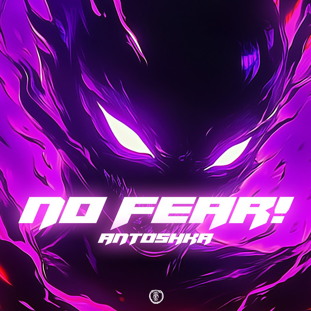 NO FEAR