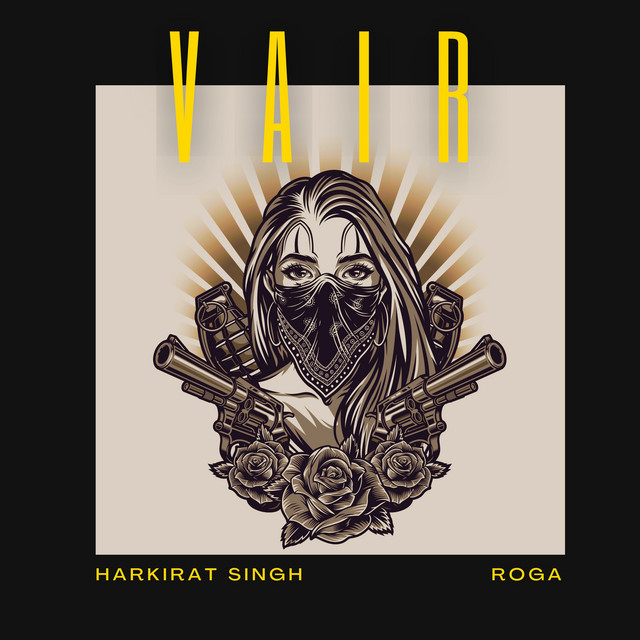 VAIR cover art
