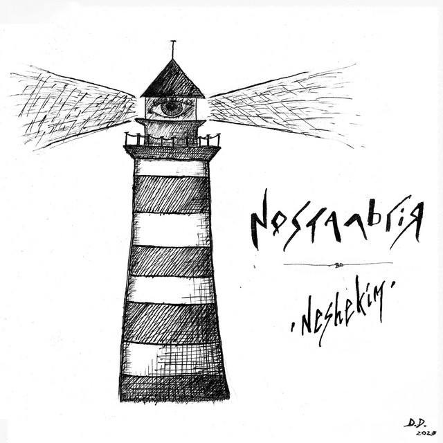 Обкладинка: Ностальгія — ·neshekim·