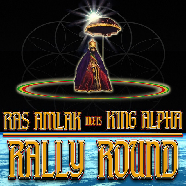 Rally Round cover art