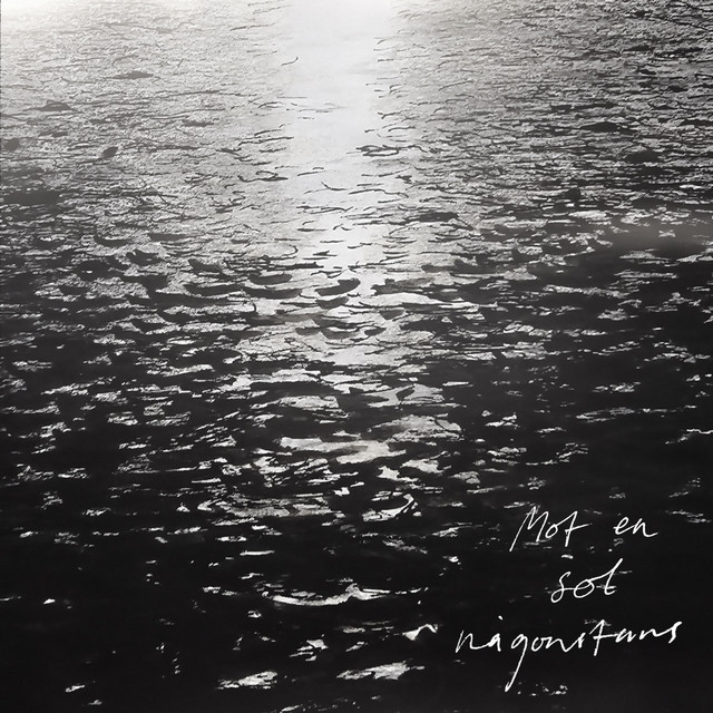 Mot en sol någonstans cover art