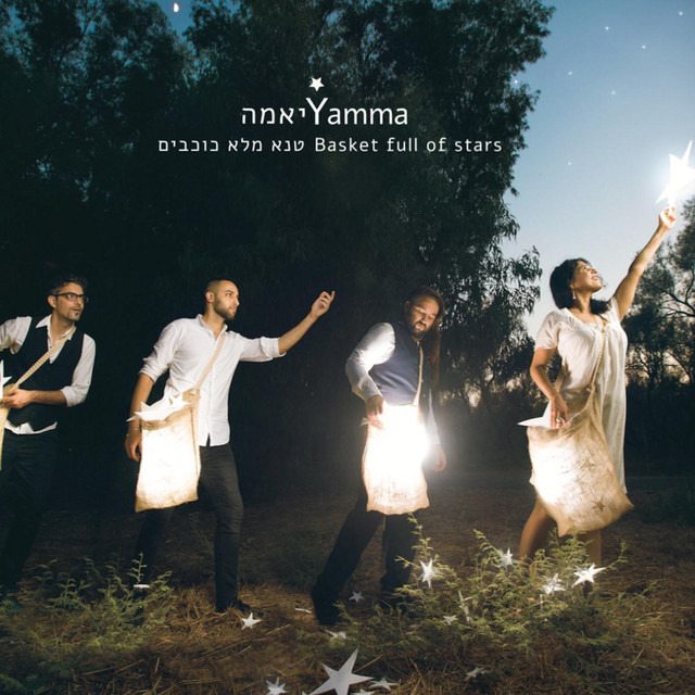 Basket Full Of Stars cover art