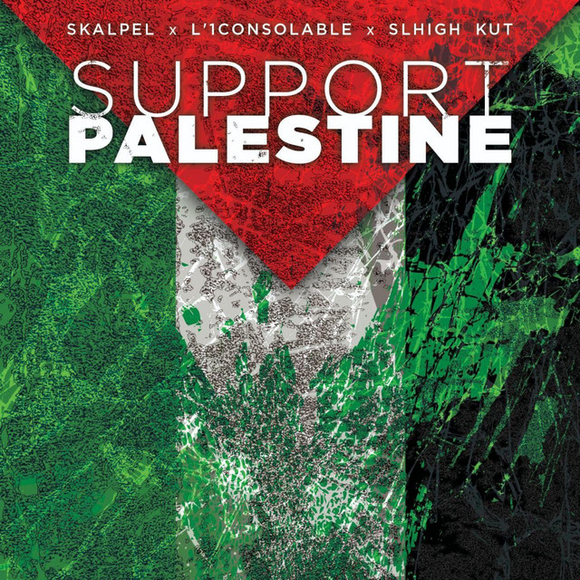 Support Palestine