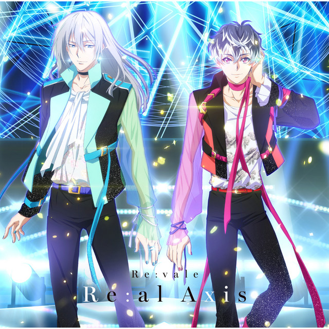 Re:al Axis cover art