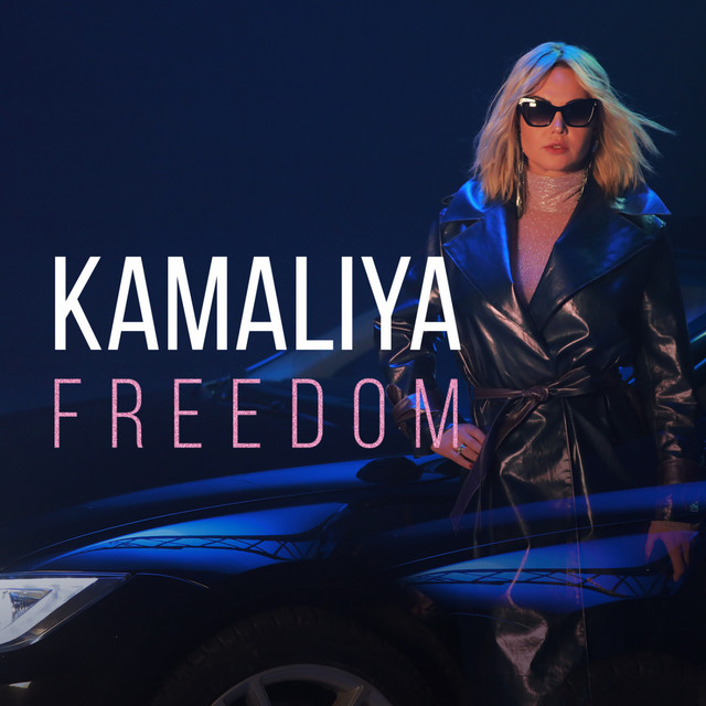 Cover art: Freedom — Kamaliya