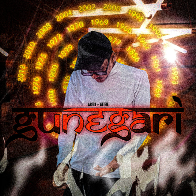 Gunegari cover art