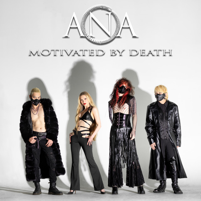 Motivated By Death cover art