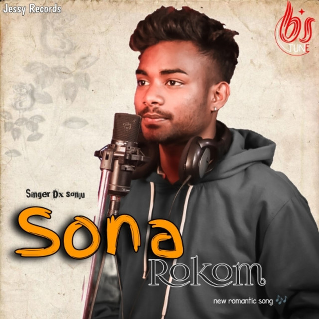 DX Sonju
