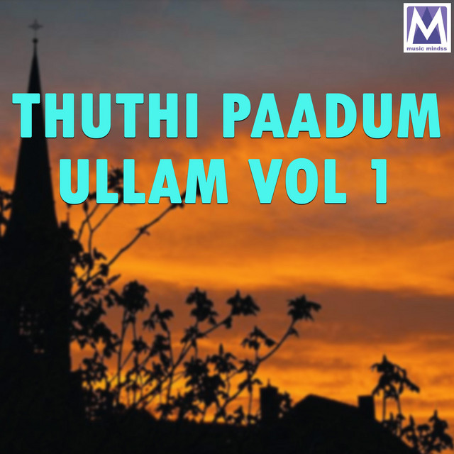 Thuthi Paadum Ullam Vol 1 cover art