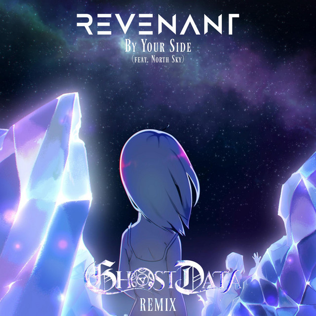 By Your Side (GHOST DATA Remix) cover art