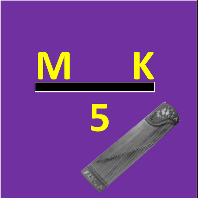 MK 5 cover art