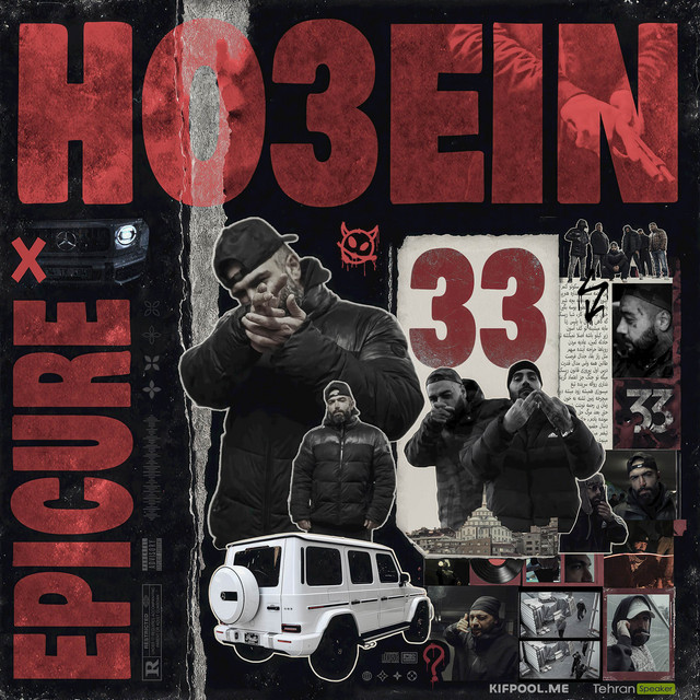 33