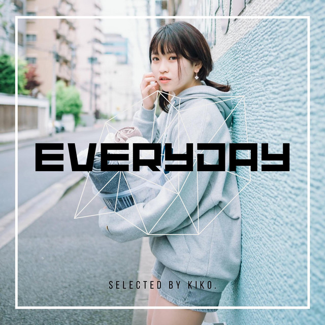 Solo - Cover