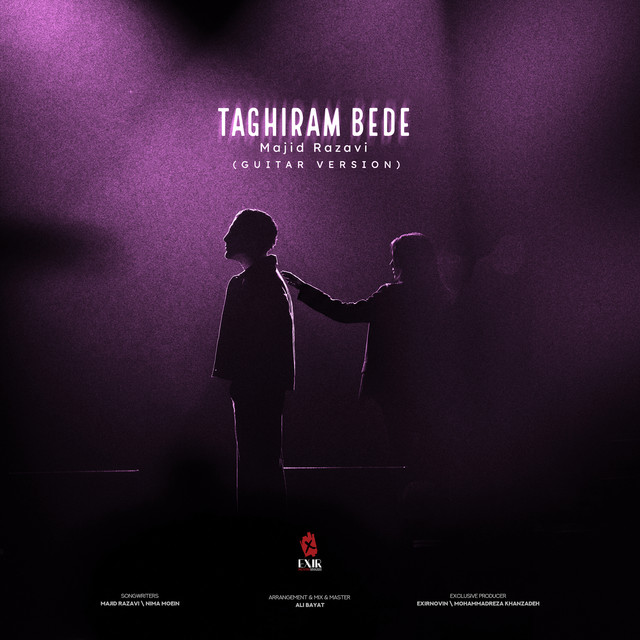 Taghiram Bede - Guitar Version — Majid Razavi cover art