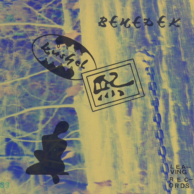 Kushel cover art