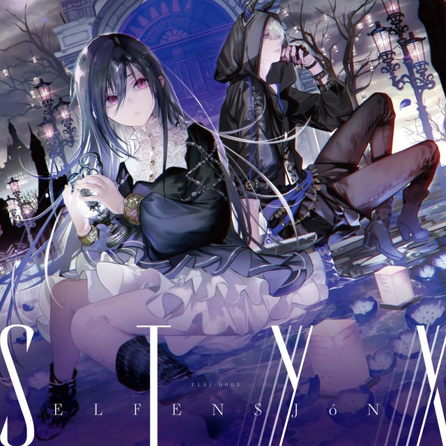 100 Songs Similar To ストーリーテラー By 田所あずさ Recommendation