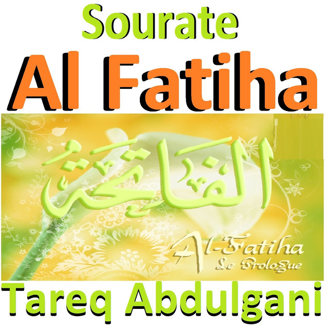 Sourate Al Fatiha (Le prologue) cover