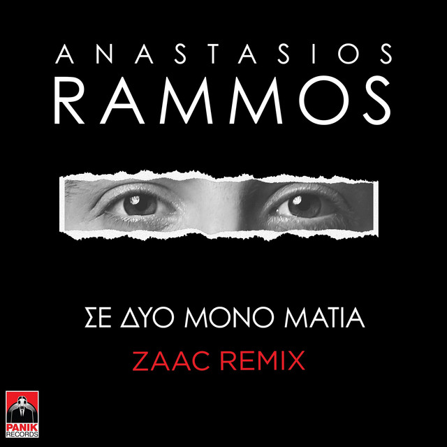 Se Dio Mono Matia (Zaac Remix) cover