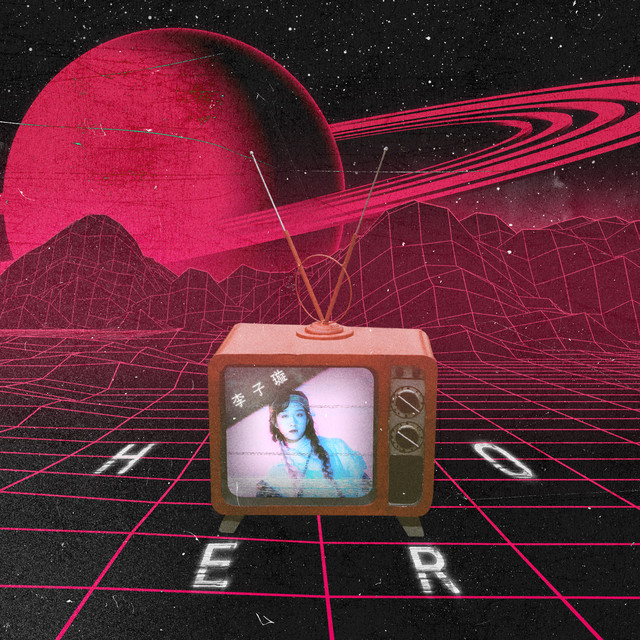 HERO cover