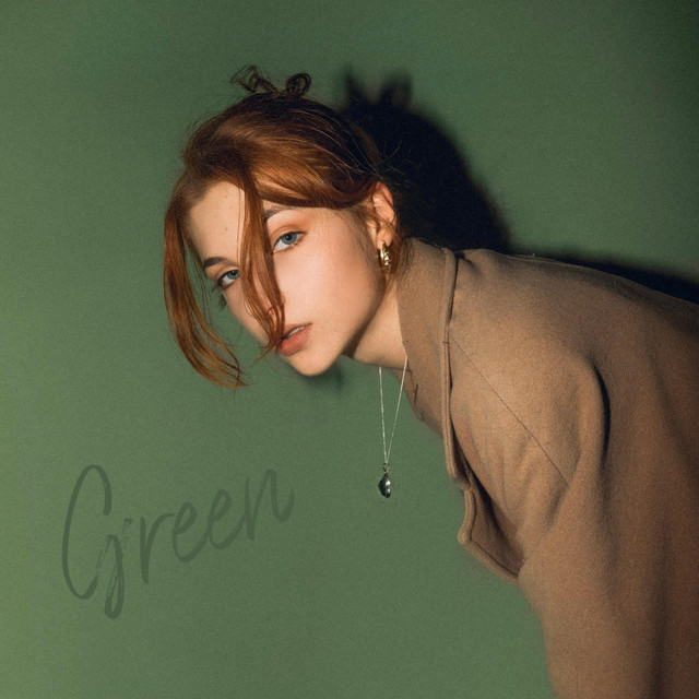 Green cover art