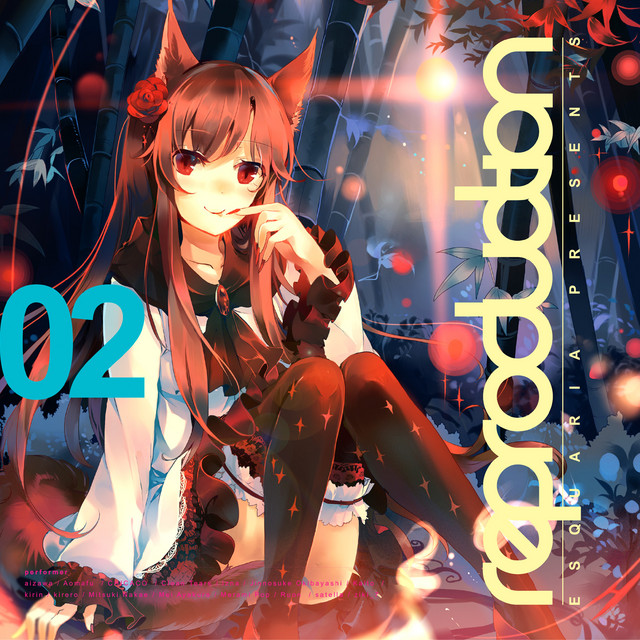 reproduction cover art