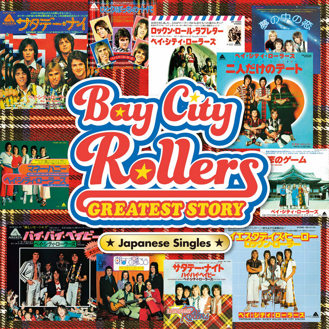Bay City Rollers Greatest Story - Japanese Singles ‑「アルバム」by