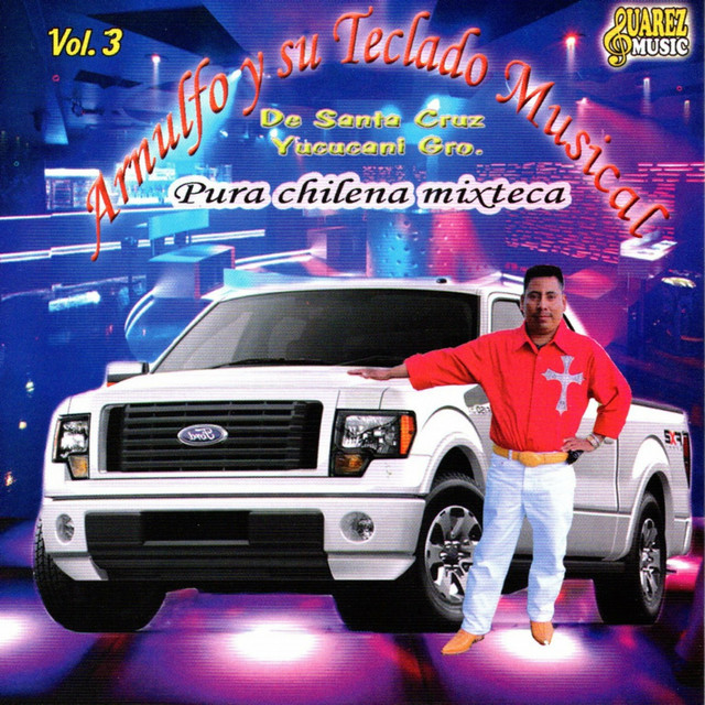 undefined album image