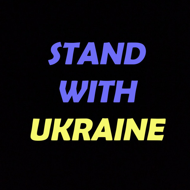 Cover art: Не здамось — Next in Line