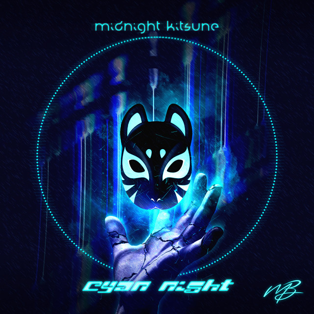 wantu2know cover art