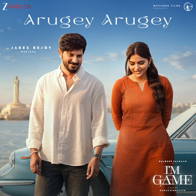 Arugey Arugey (From "I'M Game - Tamil")