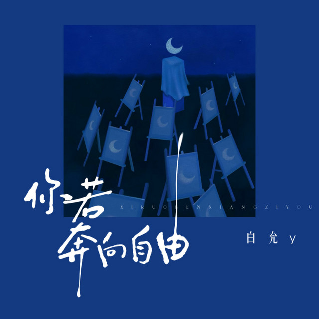 青村秀和