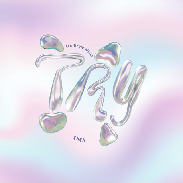 Try! cover art