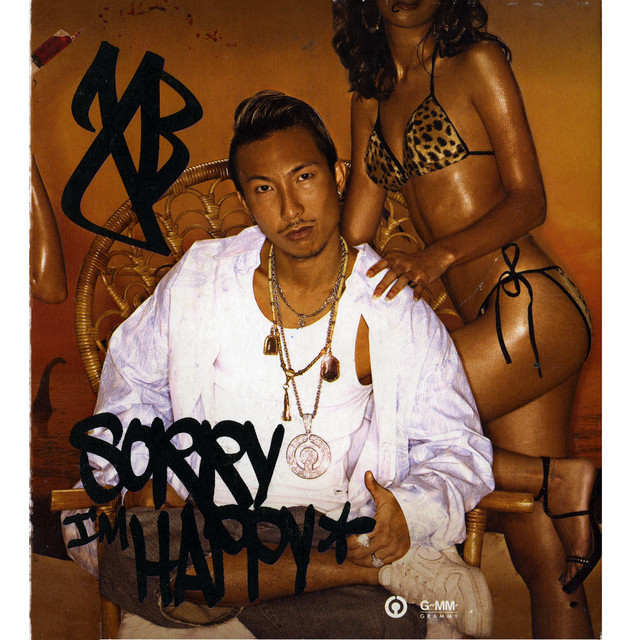 Sorry I'm Happy cover art