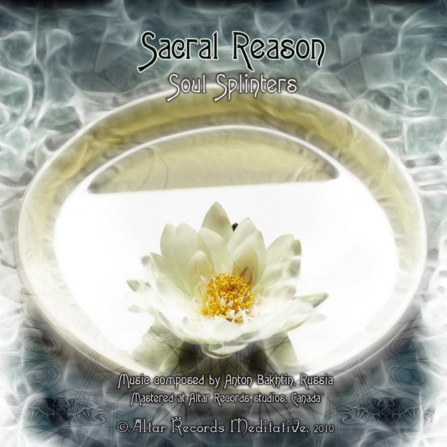 Sacral Reason Photo