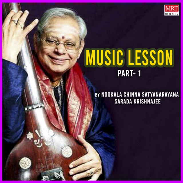Swararagasudha - Sankarabharanam cover art