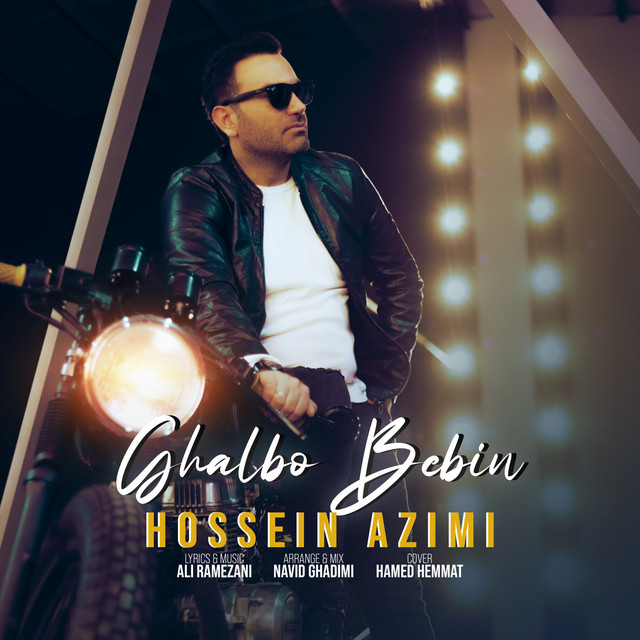 Hossein Azimi | Spotify
