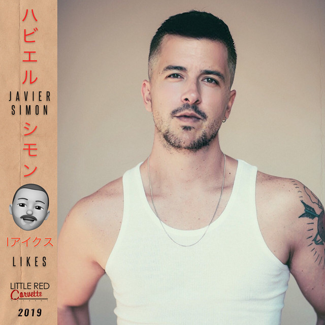 Likes cover art