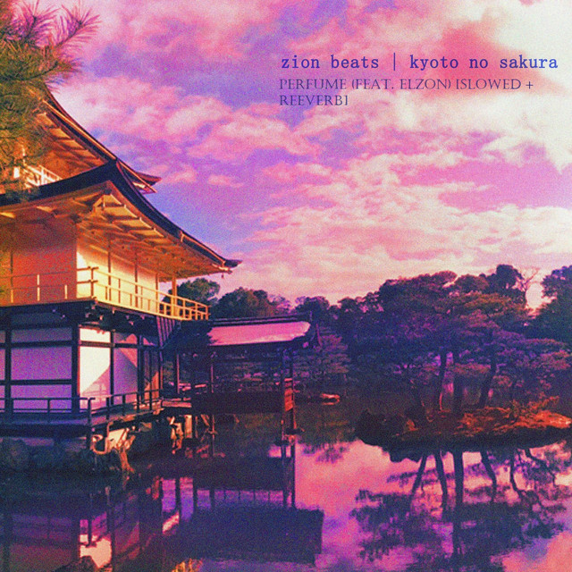 Perfume [Slowed + Reveerb]