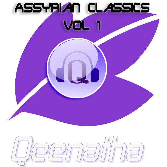 Assyrian Classics - Vol 1 cover art
