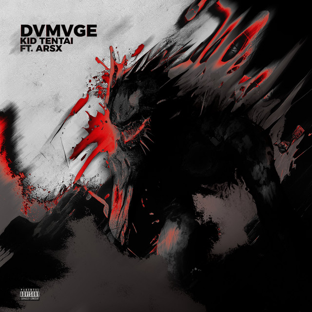 DVMVGE