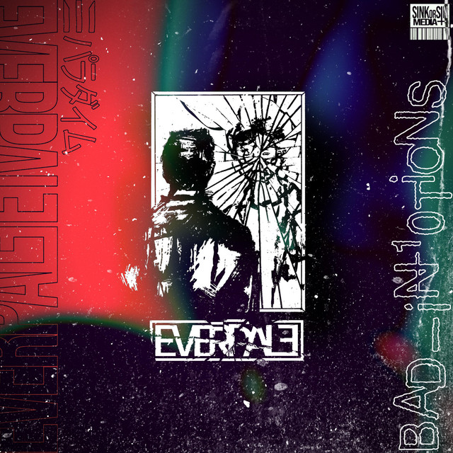 Bad_In10tions cover art