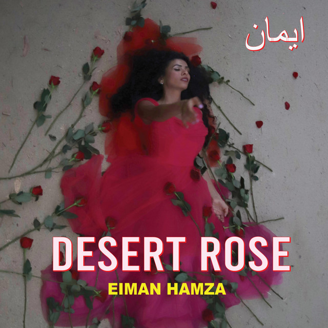 DESERT ROSE cover art