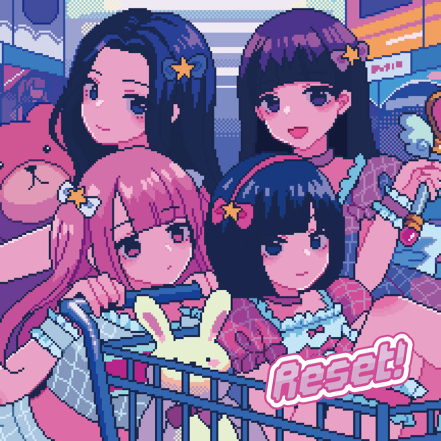 Reset! cover art