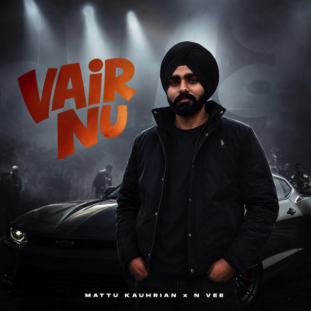 Vair Nu album image