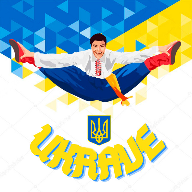 Cover art: Ukrave — Bozhevoliy