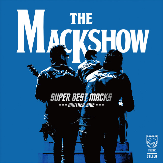83413 (今夜は最高) - song and lyrics by The Mackshow | Spotify