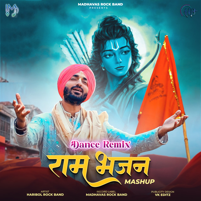 Ram Bhajan Mashup (Dance Remix) - Single by Haribol Rock Band | Spotify